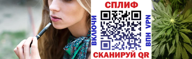Где купить наркотики Шахты COCAIN  Меф мяу мяу  Гашиш  Канабис 
