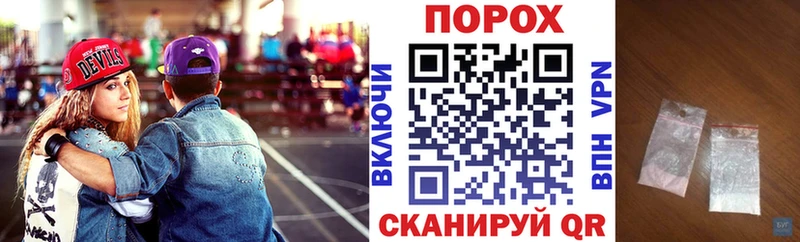 АМФЕТАМИН Premium  Шахты 