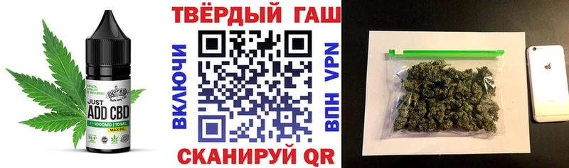магазин  наркотиков  Шахты  Еда ТГК марихуана 