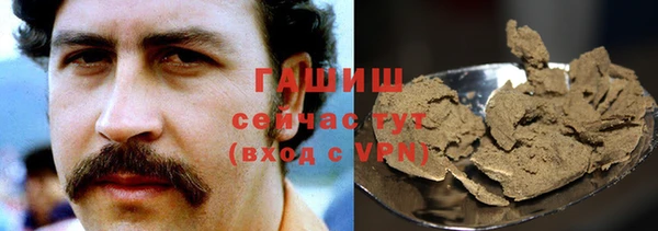 гидра Тобольск