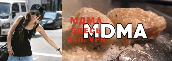 гидра Тобольск