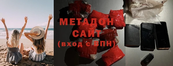 дистиллят марихуана Тихвин