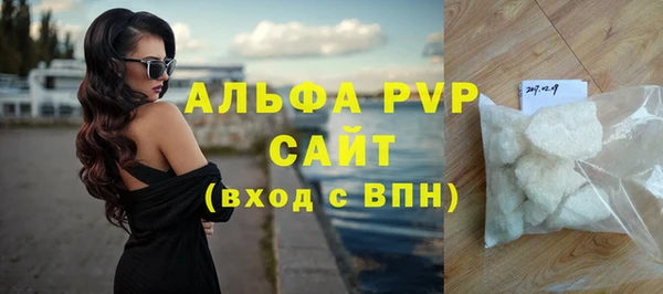 гидра Тобольск