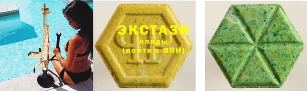 дистиллят марихуана Тихвин