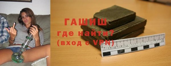 гидра Тобольск