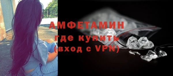 дистиллят марихуана Тихвин