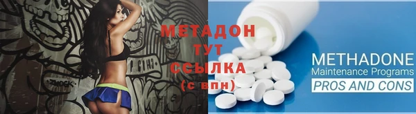 дистиллят марихуана Тихвин