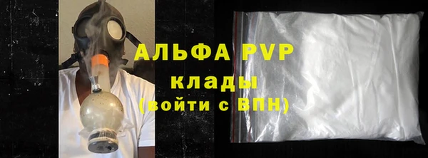 дистиллят марихуана Тихвин