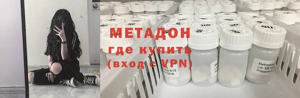 дистиллят марихуана Тихвин