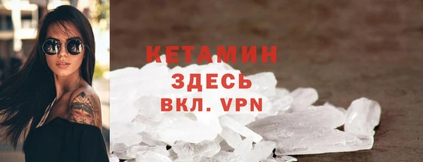 дистиллят марихуана Тихвин
