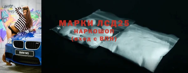 гидра Тобольск