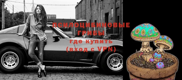 дистиллят марихуана Тихвин