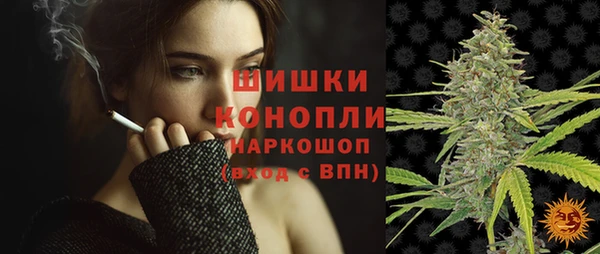 мескалин Тихорецк
