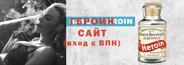 гидра Тобольск