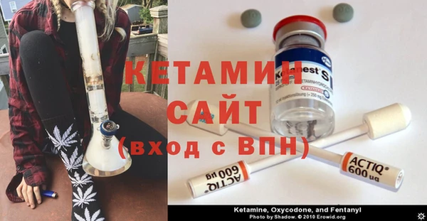 дистиллят марихуана Тихвин