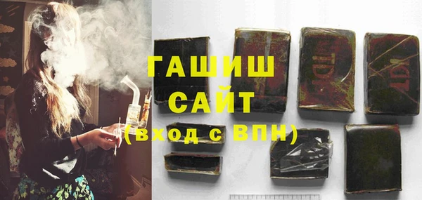 дистиллят марихуана Тихвин