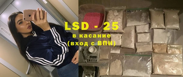гидра Тобольск