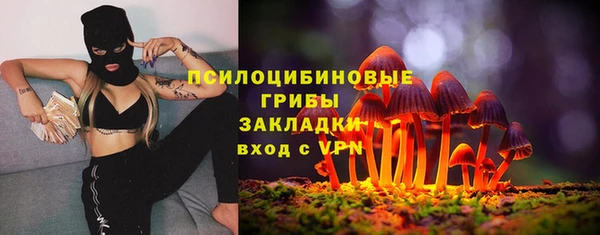дистиллят марихуана Тихвин