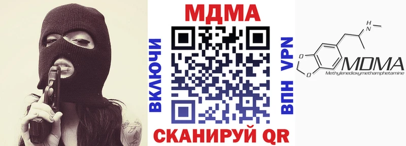 KRAKEN tor  Шахты  МДМА VHQ 
