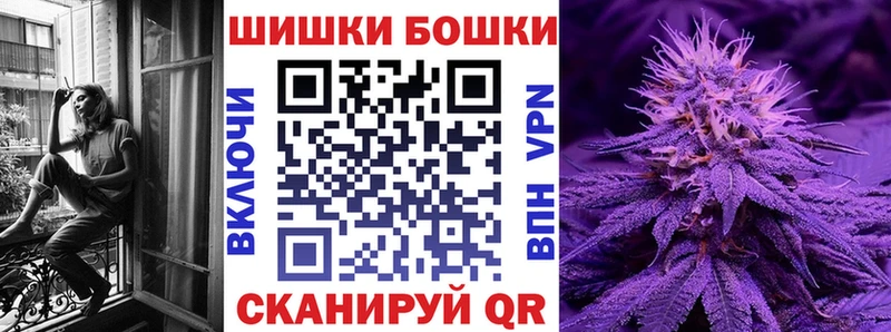 ОМГ ОМГ онион  закладки  Шахты  МАРИХУАНА AK-47 